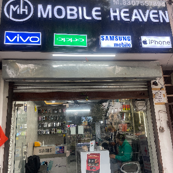  Mobile heaven BHAVIK Mobile Heaven  Shope No 1837  Sector 6 Karnal Near Shiva Mandir Opposite Tirkona Park