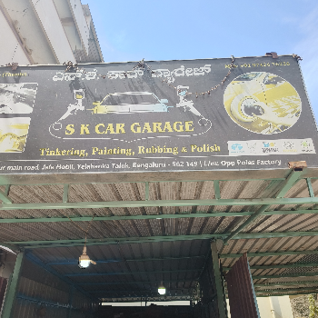 Car garage-https://media.vyaparify.com/vcards/products/154700/product_1740983545_67c54cf9e4013.png Image