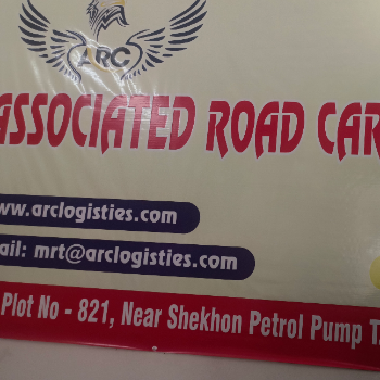 Associated road cargo logistics-https://media.vyaparify.com/vcards/products/154744/product_1740989482_67c5642ac4811.png Image