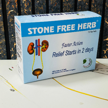 Stone free herb-https://media.vyaparify.com/vcards/products/154765/product_1740991455_67c56bdf53b84.png Image