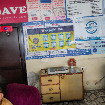 Online services-https://media.vyaparify.com/vcards/products/154774/product_1740993070_67c5722e0d970.png Image