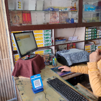 Online services-https://media.vyaparify.com/vcards/products/154775/product_1740993070_67c5722e35a85.png Image