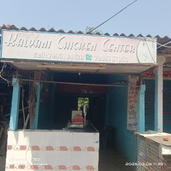 Chiken-https://media.vyaparify.com/vcards/products/156123/product_1741155597_67c7ed0d7d583.png Image