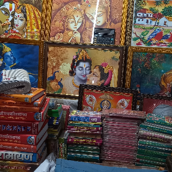 Vikas-https://media.vyaparify.com/vcards/products/156167/product_1741157518_67c7f48ee5545.png Image