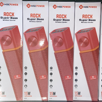  Rock Super Baas Speeker SAHIB ALI CHHANEHARA LALPUR BANDA