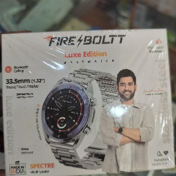 Phone-https://media.vyaparify.com/vcards/products/156336/product_1741165695_67c8147f49687.png Image