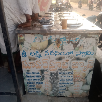 Juice center-https://media.vyaparify.com/vcards/products/156557/product_1741176212_67c83d9422dee.png Image