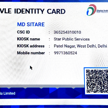 Cyber cafe all work-https://media.vyaparify.com/vcards/products/156624/product_1741179591_67c84ac72e8d9.png Image