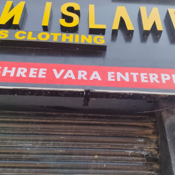 Cloth store-https://media.vyaparify.com/vcards/products/156650/product_1741184505_67c85df91359e.png Image