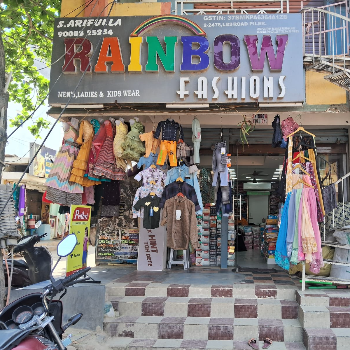 Rainbow fashion-https://media.vyaparify.com/vcards/products/156719/product_1741239104_67c93340e8b28.png Image