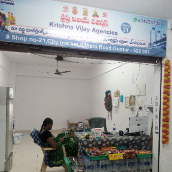 General stores-https://media.vyaparify.com/vcards/products/156915/product_1741247791_67c9552f3c750.png Image