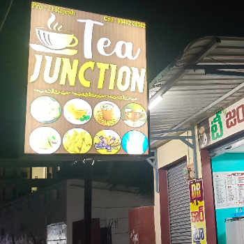 Tea junction-https://media.vyaparify.com/vcards/products/157420/product_1741271120_67c9b0502bf25.png Image