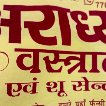 garments-https://media.vyaparify.com/vcards/products/157555/product_1741326940_67ca8a5c38f19.png Image