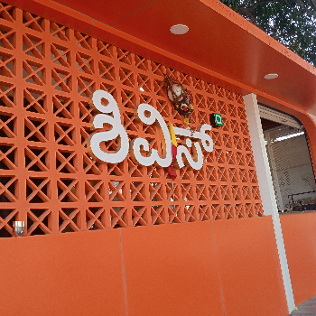 Food-https://media.vyaparify.com/vcards/products/160597/product_1741413277_67cbdb9d7cbae.png Image