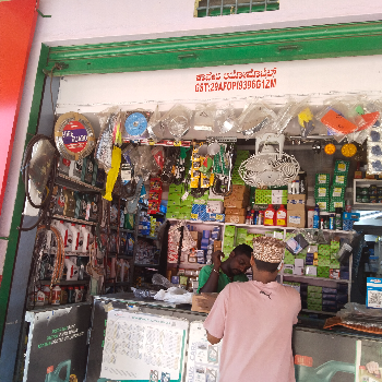 Automobile-https://media.vyaparify.com/vcards/products/160606/product_1741415033_67cbe2795c8bf.png Image