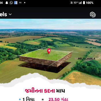 Jay shree vadvada-https://media.vyaparify.com/vcards/products/160868/product_1741580488_67ce68c883971.png Image