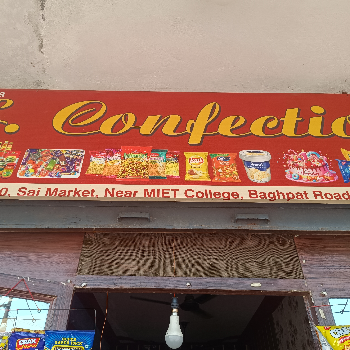 Confesners-https://media.vyaparify.com/vcards/products/161138/product_1741594534_67ce9fa6b027e.png Image