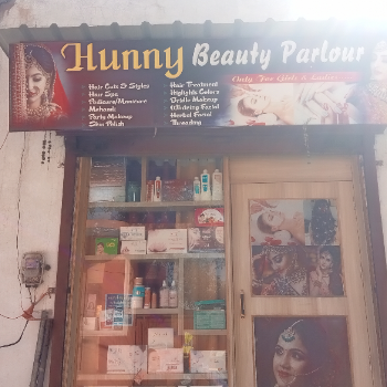 Hunny beauty parlour-https://media.vyaparify.com/vcards/products/161229/product_1741597846_67ceac9676468.png Image