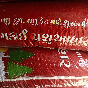 Grocery-https://media.vyaparify.com/vcards/products/161248/product_1741598576_67ceaf7078f4a.png Image