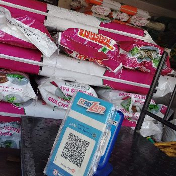 Agri product-https://media.vyaparify.com/vcards/products/161395/product_1741605009_67cec891eb727.png Image