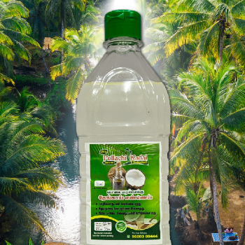  Cold pressed Coconut oil 1liter POLLACHI STORES ORGANIC SF No,36, Part S And S Phase 1 Gandhima Nagar Road, Coimbatore, Tamil Nadu, 641004