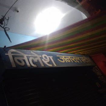 Cloth-https://media.vyaparify.com/vcards/products/161541/product_1741618240_67cefc40cf19a.png Image