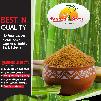 Organic Jaggery powder 500g-https://media.vyaparify.com/vcards/products/161553/product_1741619046_67ceff6628eda.png Image