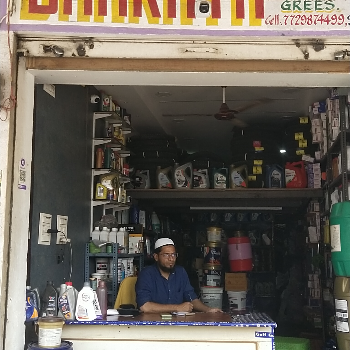 Bharath tyres-https://media.vyaparify.com/vcards/products/162171/product_1741674257_67cfd7116346c.png Image