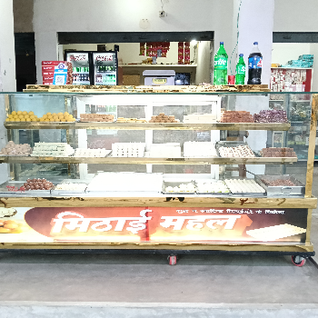 Mithayi-https://media.vyaparify.com/vcards/products/162207/product_1741675059_67cfda33de320.png Image