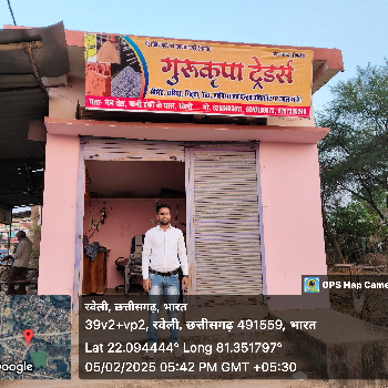 Traders-https://media.vyaparify.com/vcards/products/162323/product_1741679935_67cfed3f7b1e3.png Image