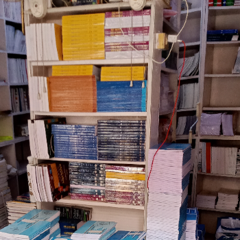 Book store-https://media.vyaparify.com/vcards/products/162335/product_1741680294_67cfeea626074.png Image