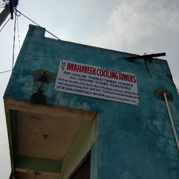 Cooling Towers-https://media.vyaparify.com/vcards/products/162380/product_1741682047_67cff57f771f3.png Image