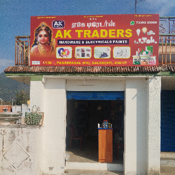 AK TRADERS-https://media.vyaparify.com/vcards/products/162544/product_1741688765_67d00fbd2dd78.png Image