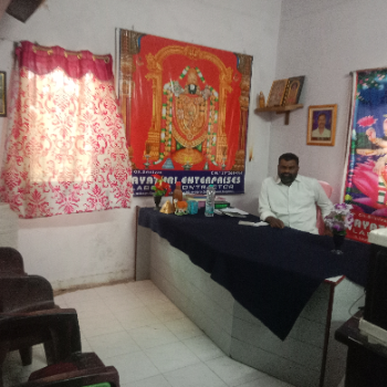 Supply-https://media.vyaparify.com/vcards/products/162658/product_1741695110_67d0288674789.png Image