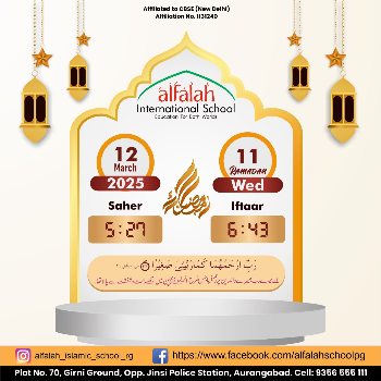 Dates-https://media.vyaparify.com/vcards/products/162847/product_1741757735_67d11d2789581.png Image