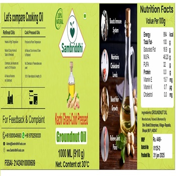 COLD PRESSED KACHI GHANI GROUNDNUT OIL-https://media.vyaparify.com/vcards/products/162968/product_1741762821_67d13105a0f11.png Image