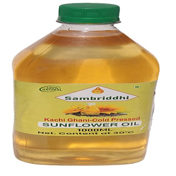  COLD PRESSED SUNFLOWER OIL SHIV SHAKTI ENTERPRISES KHASARA NO 201/2/1/2 GRAM RAPADIYA, Bhopal, Madhya Pradesh, 462047