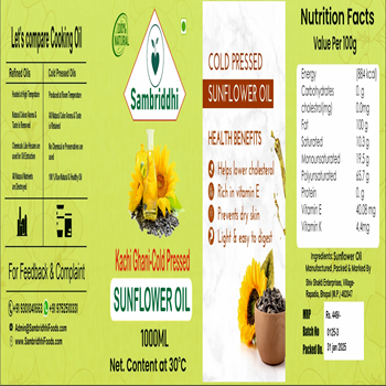 COLD PRESSED SUNFLOWER OIL-https://media.vyaparify.com/vcards/products/163003/product_1741764059_67d135db77038.png Image