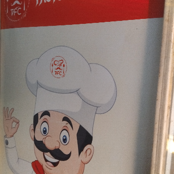 Tasty food court-https://media.vyaparify.com/vcards/products/163298/product_1741780868_67d17784f3b6a.png Image