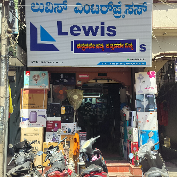  Electric LEWIS ENTERPRISES C O LEWISENTERPRISES BAZAARSTREET MANDYA NEAR TO LEWIS AND SONS MANDYA