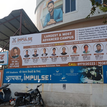 Education-https://media.vyaparify.com/vcards/products/163633/product_1741851470_67d28b4e9f449.png Image