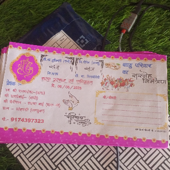 WEDDING CARD-https://media.vyaparify.com/vcards/products/163636/product_1741851694_67d28c2e7091e.png Image