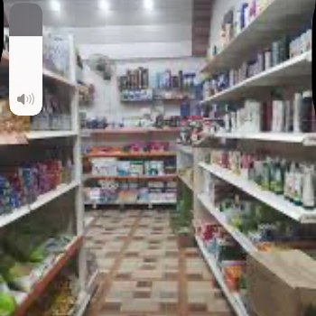 Grocery shop batala-https://media.vyaparify.com/vcards/products/166755/product_1742023085_67d529adac214.png Image