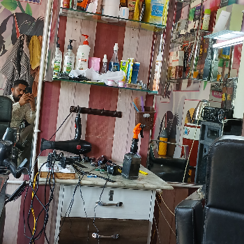 Hair Prduct-https://media.vyaparify.com/vcards/products/167580/product_1742191858_67d7bcf2c9cb7.png Image