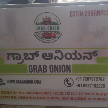 Grabonion-https://media.vyaparify.com/vcards/products/168019/product_1742214625_67d815e12d34b.png Image