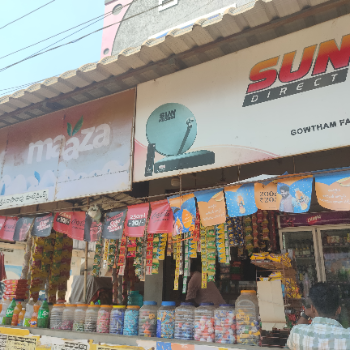 Fancy-https://media.vyaparify.com/vcards/products/168346/product_1742285229_67d929ad0382b.png Image