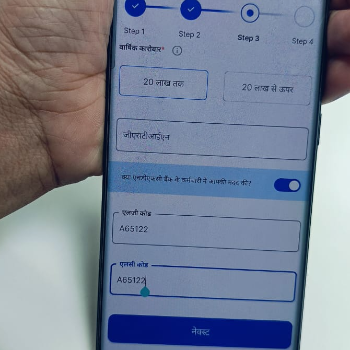 Ansul cyber cafe mobile accessories-https://media.vyaparify.com/vcards/products/168576/product_1742297871_67d95b0fe06e4.png Image