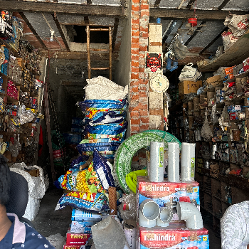 Manoj trading co.-https://media.vyaparify.com/vcards/products/168872/product_1742365409_67da62e1d69fc.png Image