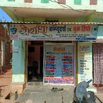 Online Choice Center-https://media.vyaparify.com/vcards/products/169036/product_1742376052_67da8c747a640.png Image