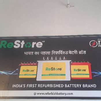 Refubish Battery-https://media.vyaparify.com/vcards/products/169068/product_1742379661_67da9a8d58be8.png Image